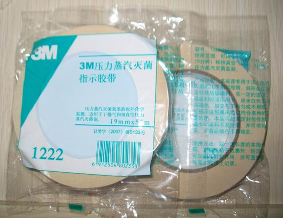 3M1222-6压力蒸汽灭菌指示胶带