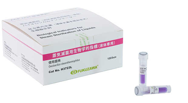 H3723L小图.jpg H3723L小图.jpg